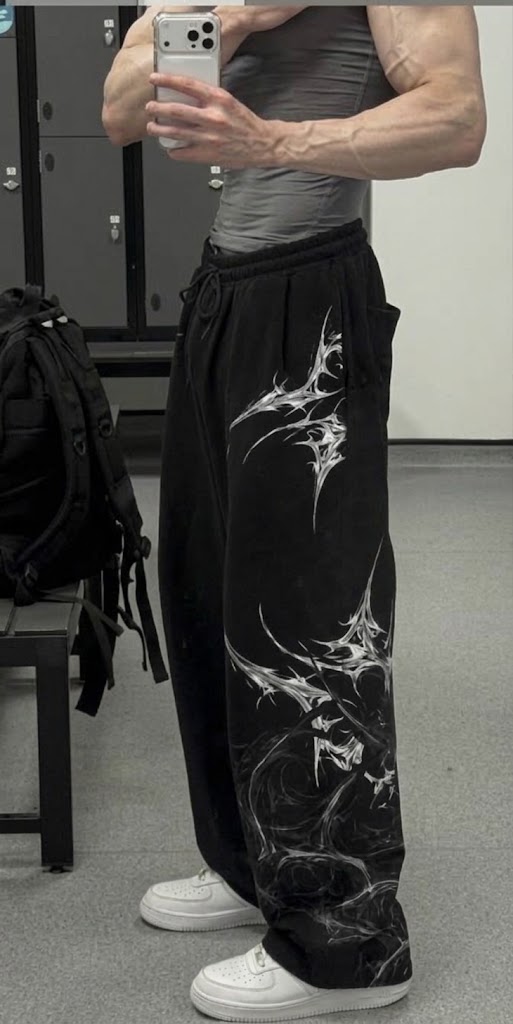 Elixir Banana Sweatpants